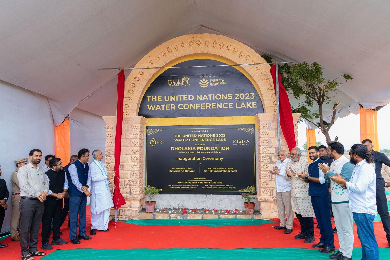 Dholakia Foundation Inaugurates United Nations 2023 Water Conference Lake to Support Sustainability